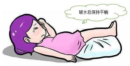 如果孕妇先破水怎么办?先破水能不能顺产?