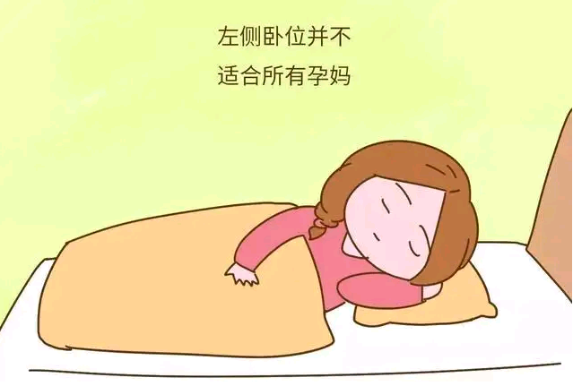 试管婴儿前感冒有影响吗？听医生的回答